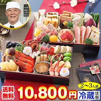 神戸東灘 「淡路屋」監修 和洋二段 春光(匠本舗)の公式商品画像