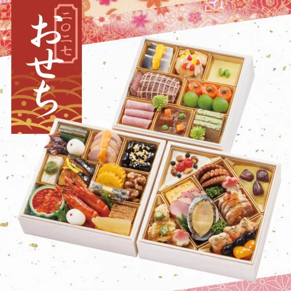 おせち5.5寸和洋三段重 [44品目2～3人前]（ディノス）の公式商品画像