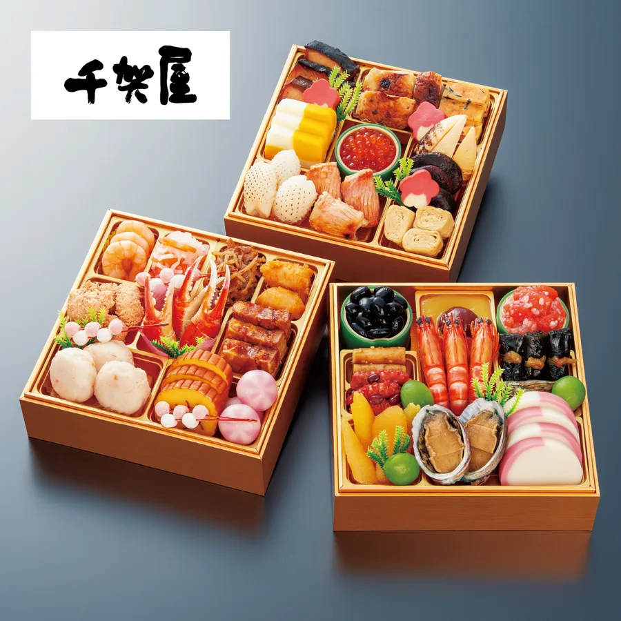 千賀屋謹製 迎春おせち料理 和風三段重 にほんばれ(デリシア)の公式商品画像