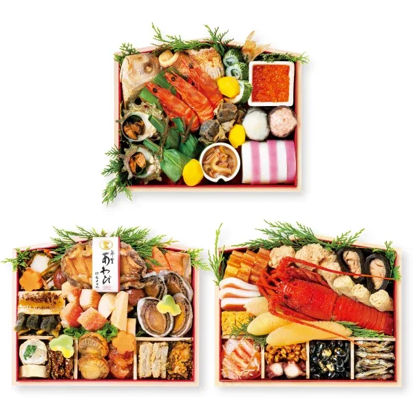 参宮おせち 吉祥 絵馬三段重（伊勢せきや）の公式商品画像