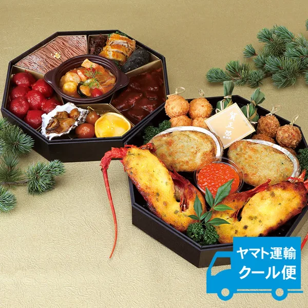 洋風おせちイセ海老二段重（東洋軒 本店）の公式商品画像