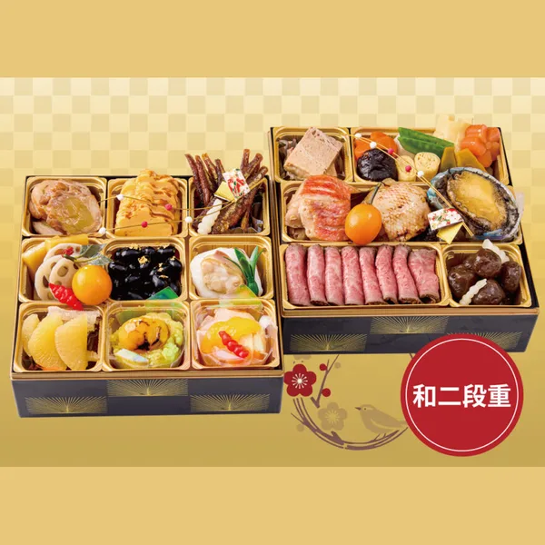 茨城の恵み 県産品尽くしの伝統重(ホテルクリスタルパレス)の公式商品画像