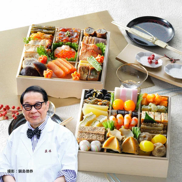 大丸・松坂屋特別企画　和風　二段（４人用）（大丸梅田店）の公式商品画像
