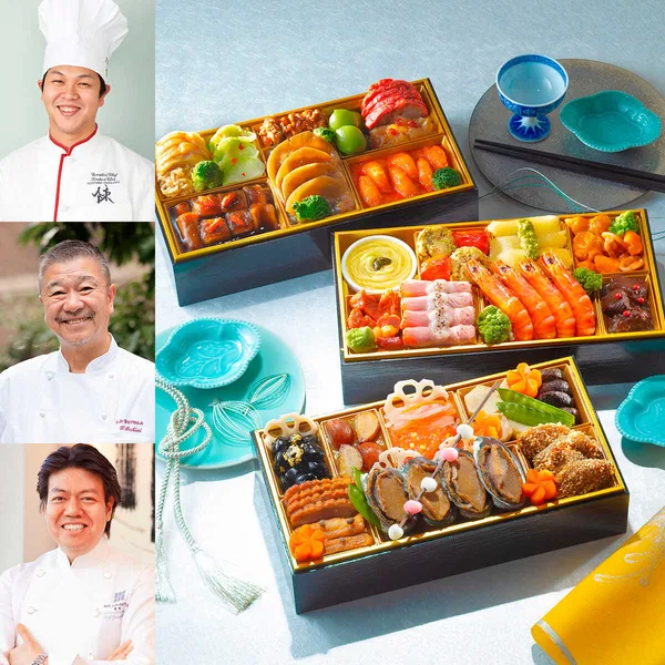 <東の三名人>饗宴おせち 大丸・松坂屋特別企画 和・洋・中華風 三段(4人用)(大丸神戸店)の公式商品画像