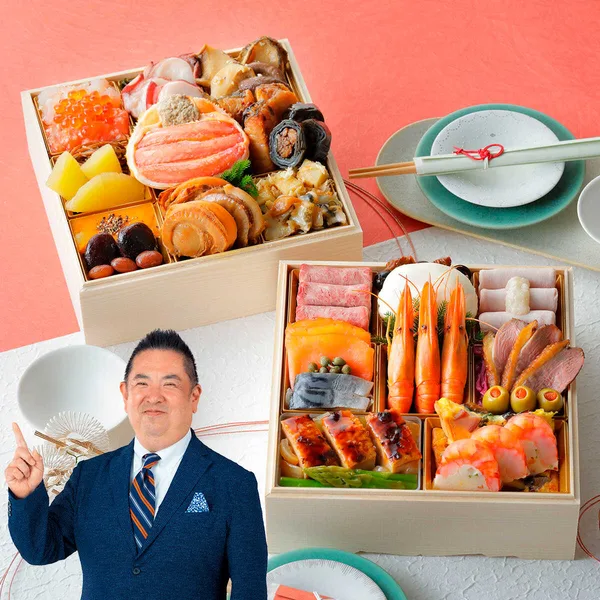<本田大助>ぐるっと北海道 満喫おせち 大丸・松坂屋特別企画 和・洋風 二段 スープカレー3食・いももち3個(3人用)(大丸神戸店)の公式商品画像