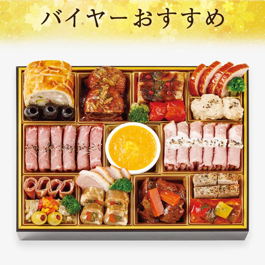 厳選冷凍おせちQ 肉オードブル 一段(2~3人用)(大丸梅田店)の公式商品画像
