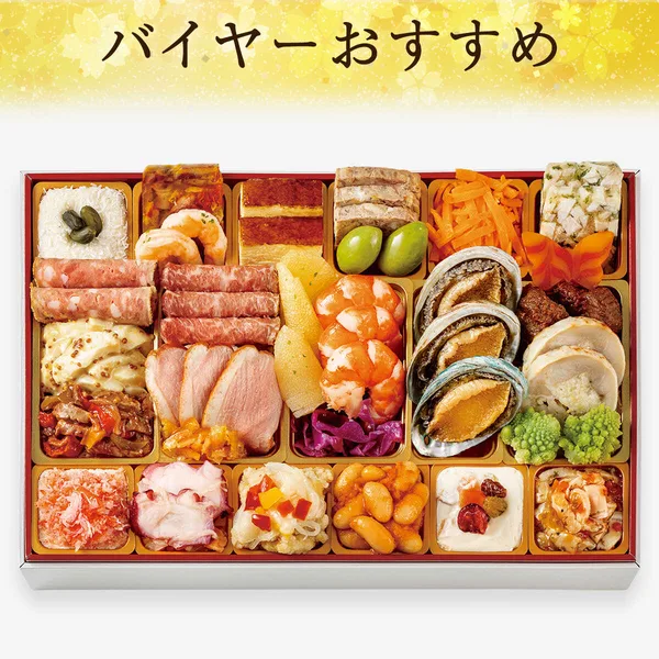みもざ 厳選冷凍おせちV 洋風 一段(3~4人用)(大丸神戸店)の公式商品画像