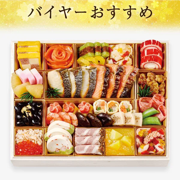 みやび 厳選冷凍おせちX 和・洋風 一段(3人用)(大丸神戸店)の公式商品画像