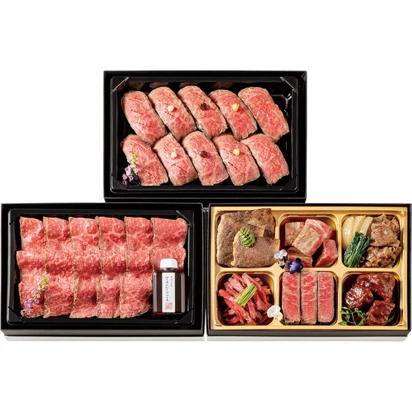 近江八幡 カネ吉山本 近江牛 迎春肉づくしオードブル 三段(3~4人用)(大丸神戸店)の公式商品画像
