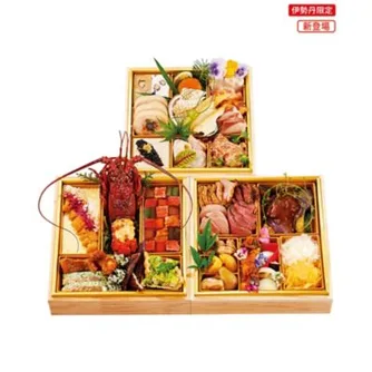 〈morceau〉謹製~スペシャリテで彩るフレンチ迎春重~(伊勢丹新宿店)の公式商品画像