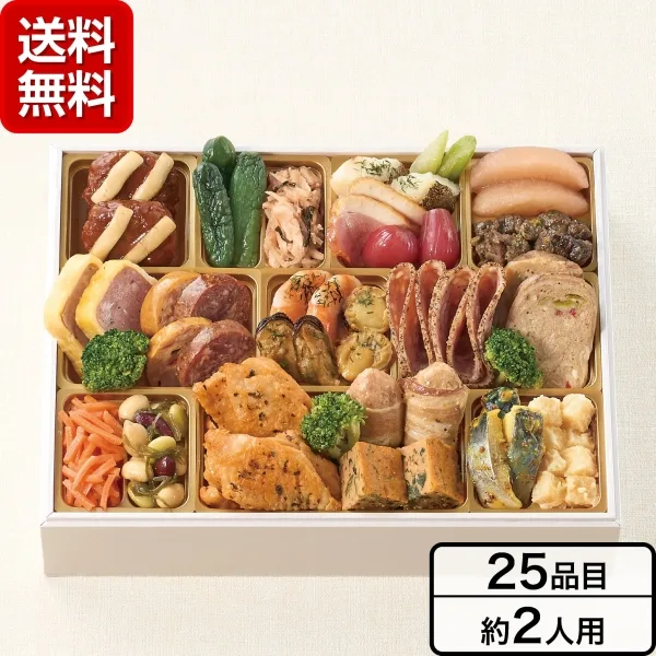 《京都/Stars'n Cacio Kyoto》オードブル一段【全国配送冷凍おせち】(東急百貨店)の公式商品画像