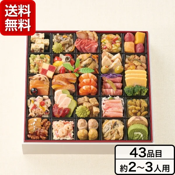 《RISTORANTE AKITA 南青山》洋風一口オードブル一段【全国配送冷凍おせち】(東急百貨店)の公式商品画像