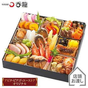 料理旅館呑龍 結美 むすび 和風おせち大型一段重(アピタ・ピアゴ)の公式商品画像