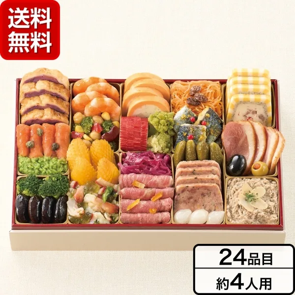 《エグリーズドゥ葉山庵》「洋風オードブル」(東急百貨店)の公式商品画像