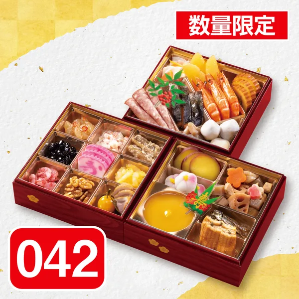 広島駅弁当 和風おせち梅三段重(フレスタ)の公式商品画像