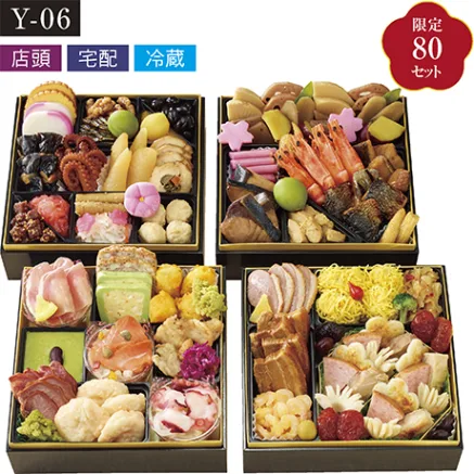 味遊心 和洋四段重 祝彩雅宴(フジ)の公式商品画像