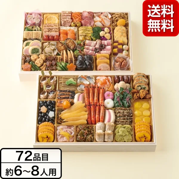 《ふく吉》「祭り膳(まつりぜん)」和洋二段重(東急百貨店)の公式商品画像