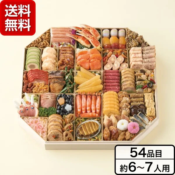 《ふく吉》「慶びの宴」和洋中一段重（東急百貨店）の公式商品画像