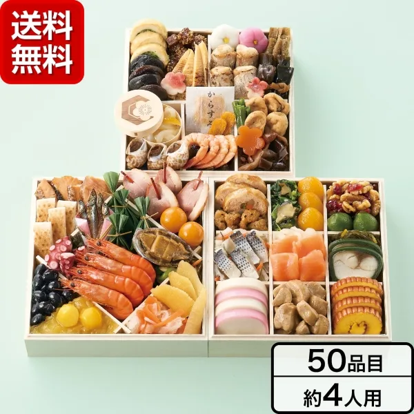 博多《日本料理てら岡》「宝楽」和風三段重(東急百貨店)の公式商品画像