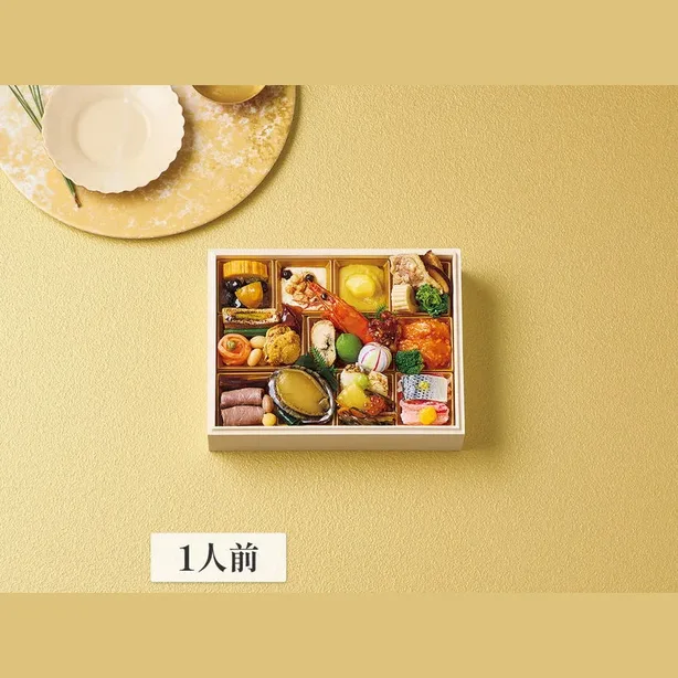 〈千里山荘〉ハルメクのおせち「彩」(1人前)(ハルメク)の公式商品画像