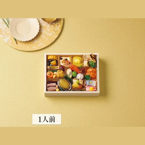 〈千里山荘〉ハルメクのおせち「彩」(1人前)(ハルメク)の公式商品画像