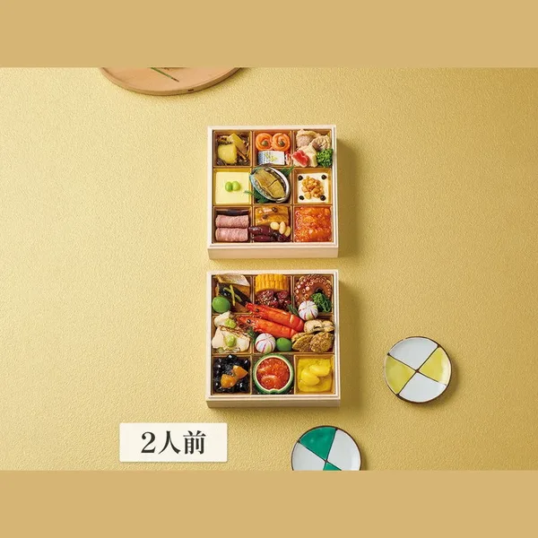 〈千里山荘〉ハルメクのおせち「彩」(2人前)(ハルメク)の公式商品画像