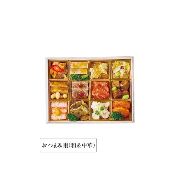 〈千里山荘〉ハルメクのおせち「奏」おつまみ重(和&中華)(ハルメク)の公式商品画像