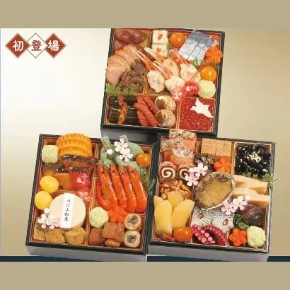 雨月茶屋 3〜4人前(和風)(阪神梅田本店)の公式商品画像