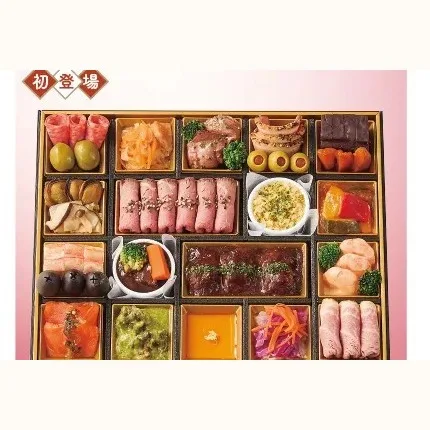 たいめいけん 2〜3人前(洋風)(髙島屋大阪店)の公式商品画像
