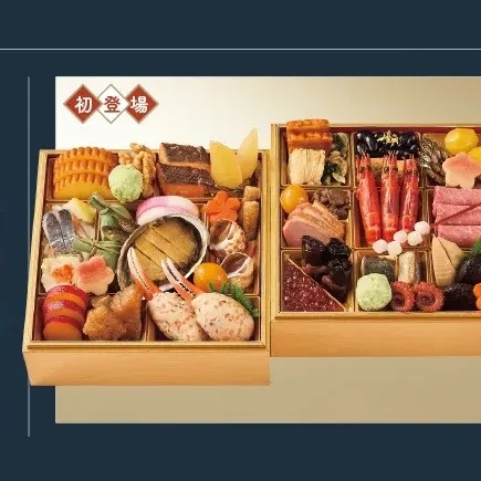 三千院の里 2〜3人前(和風)(阪神梅田本店)の公式商品画像