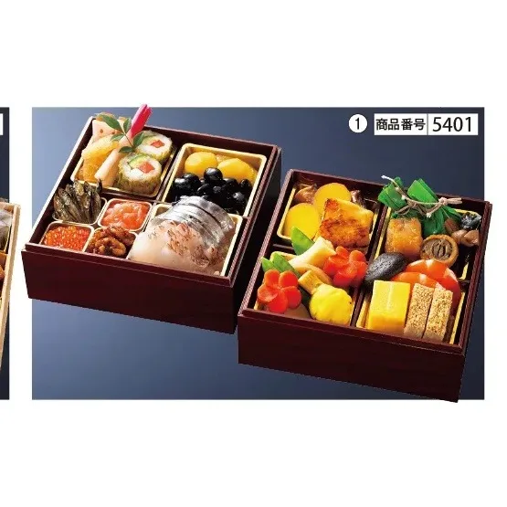 「福」湯木 2人前(和風)(阪神梅田本店)の公式商品画像