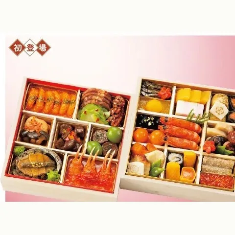 たん熊トゥーランドット 2人前（和風・中華風）（阪神梅田本店）の公式商品画像