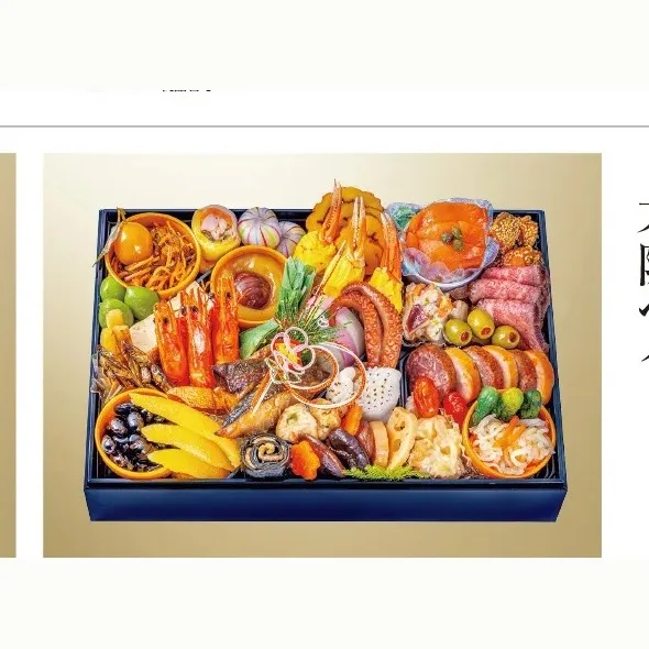 グランドプリンス 2〜3人前(和風・洋風)(阪神梅田本店)の公式商品画像