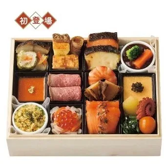 和風・洋風 祇園おくむら-81(阪神梅田本店)の公式商品画像