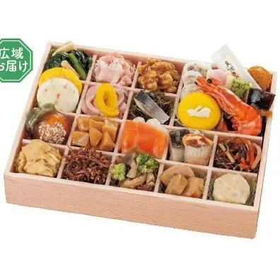 味彩酒華膳 加賀兎郷冷凍-61（阪神梅田本店）の公式商品画像