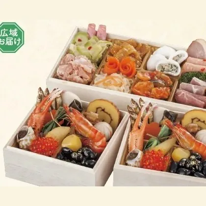 和風二客と洋風オードブル 近岡屋冷凍-142(阪神梅田本店)の公式商品画像
