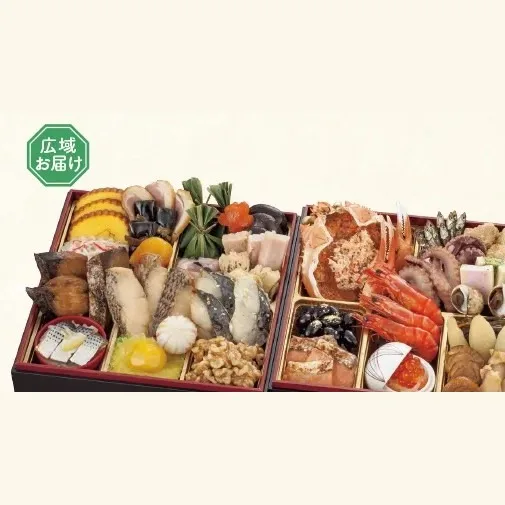 海鮮おせち さかな工房冷凍-182(阪神梅田本店)の公式商品画像