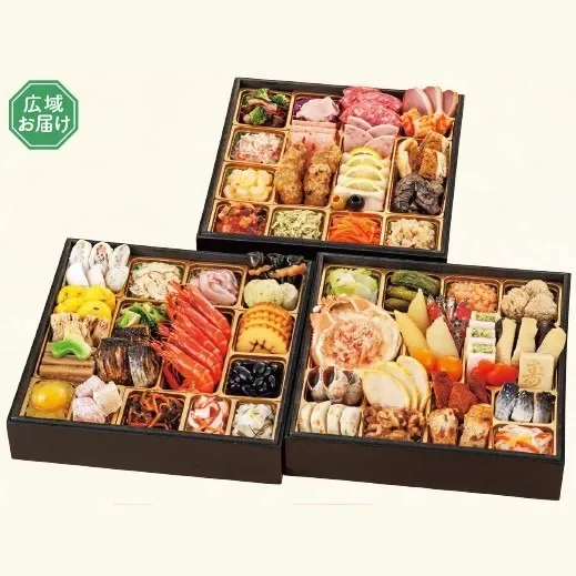 和風・洋風 宝生亭冷凍-183(阪神梅田本店)の公式商品画像