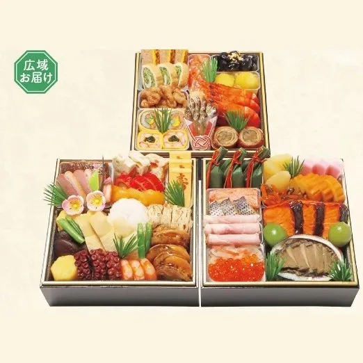 和風・洋風 わらびの里冷凍-203(阪神梅田本店)の公式商品画像