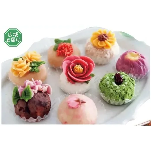 hanaemu-はなえむ-おはぎ8個入(阪神梅田本店)の公式商品画像