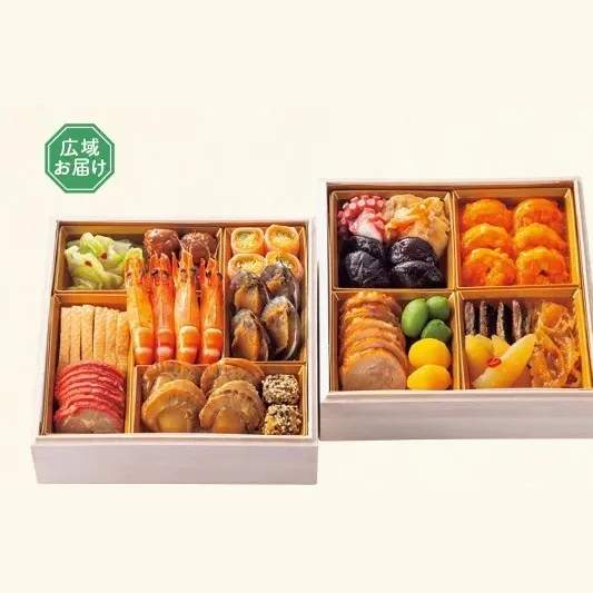 中華風 謝朋殿冷凍-192(京王百貨店 新宿店)の公式商品画像