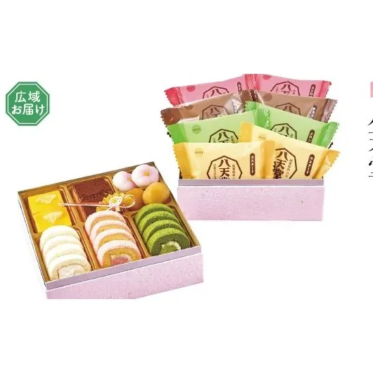 スイーツビュッフェ 八天堂冷凍-72（阪神梅田本店）の公式商品画像