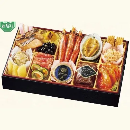 和風・洋風・中華風 ニューオータニ冷凍-161(阪神梅田本店)の公式商品画像