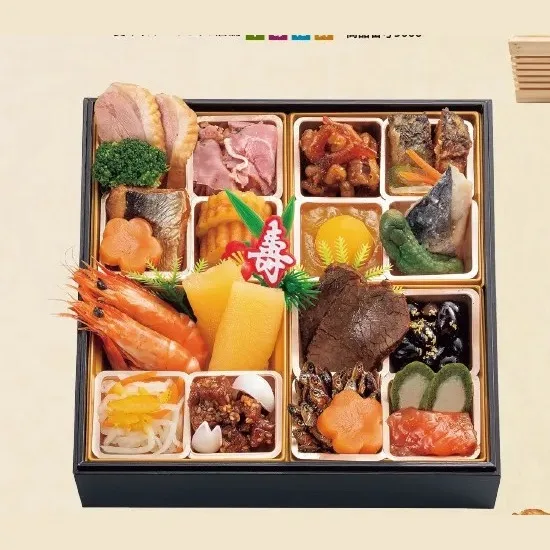 和風 H(まねぎ)-101(阪神・御影)の公式商品画像