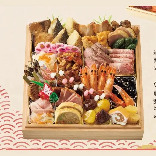 贅沢 和風・洋風 H贅沢(まねぎ)-181(阪神梅田本店)の公式商品画像