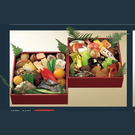 和風 神戸吉兆-832（阪神梅田本店）の公式商品画像