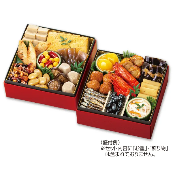 カモ井食品 詰め替え用おせち『朱竹』 詰め替え(二段重相当)(JRE MALL(美食サークル/東日本旅客鉄道))の公式商品画像