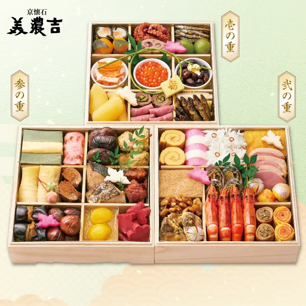 美濃吉 京のおせち『亀』(京王百貨店 新宿店)の公式商品画像