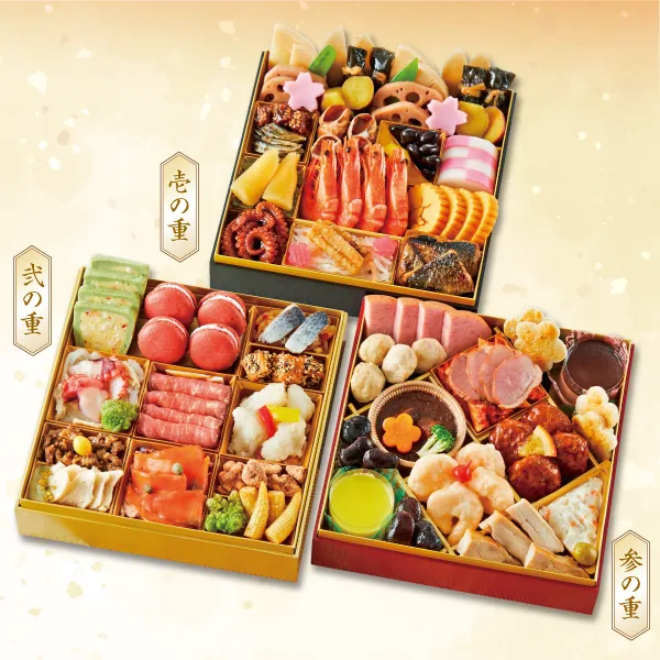 味遊心 親子三代おせち(三段重)(平和堂)の公式商品画像
