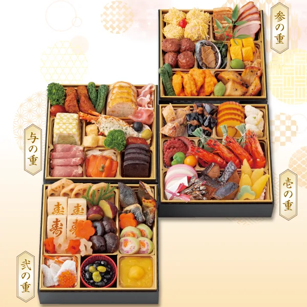 ティーケーシン 平和堂和洋中おせち『煌』(四段重)(平和堂)の公式商品画像